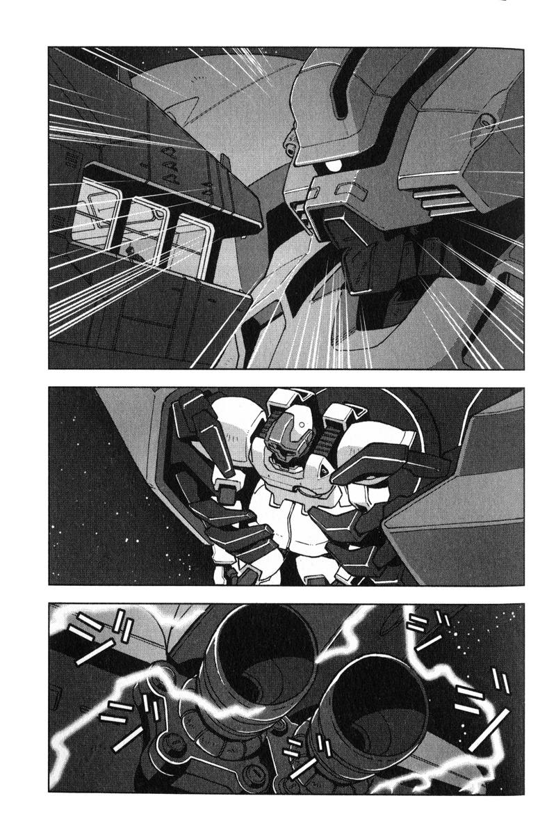 Kidou Senshi Gundam: C.D.A. Wakaki Suisei no Shouzou Chapter 13.2 page 2 - Chapter 13 v2 : file thirteen - conclusion