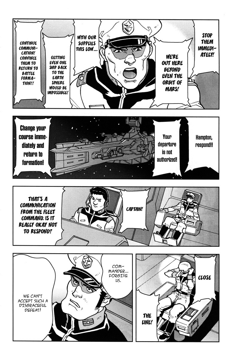 Kidou Senshi Gundam: C.D.A. Wakaki Suisei no Shouzou Chapter 13.2 page 25 - Chapter 13 v2 : file thirteen - conclusion