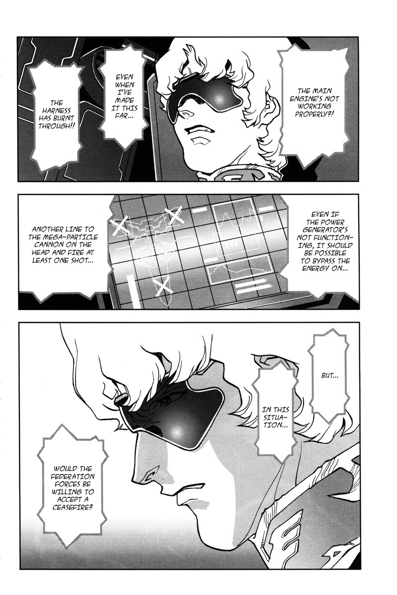 Kidou Senshi Gundam: C.D.A. Wakaki Suisei no Shouzou Chapter 13.2 page 3 - Chapter 13 v2 : file thirteen - conclusion