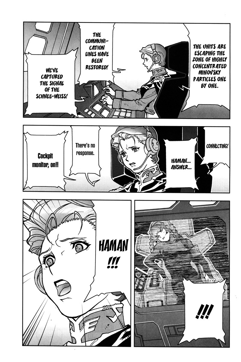 Kidou Senshi Gundam: C.D.A. Wakaki Suisei no Shouzou Chapter 13.2 page 30 - Chapter 13 v2 : file thirteen - conclusion