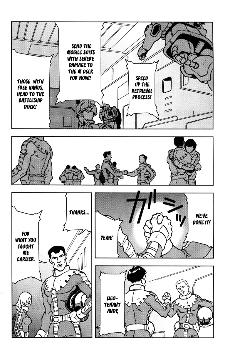 Kidou Senshi Gundam: C.D.A. Wakaki Suisei no Shouzou Chapter 13.2 page 31 - Chapter 13 v2 : file thirteen - conclusion