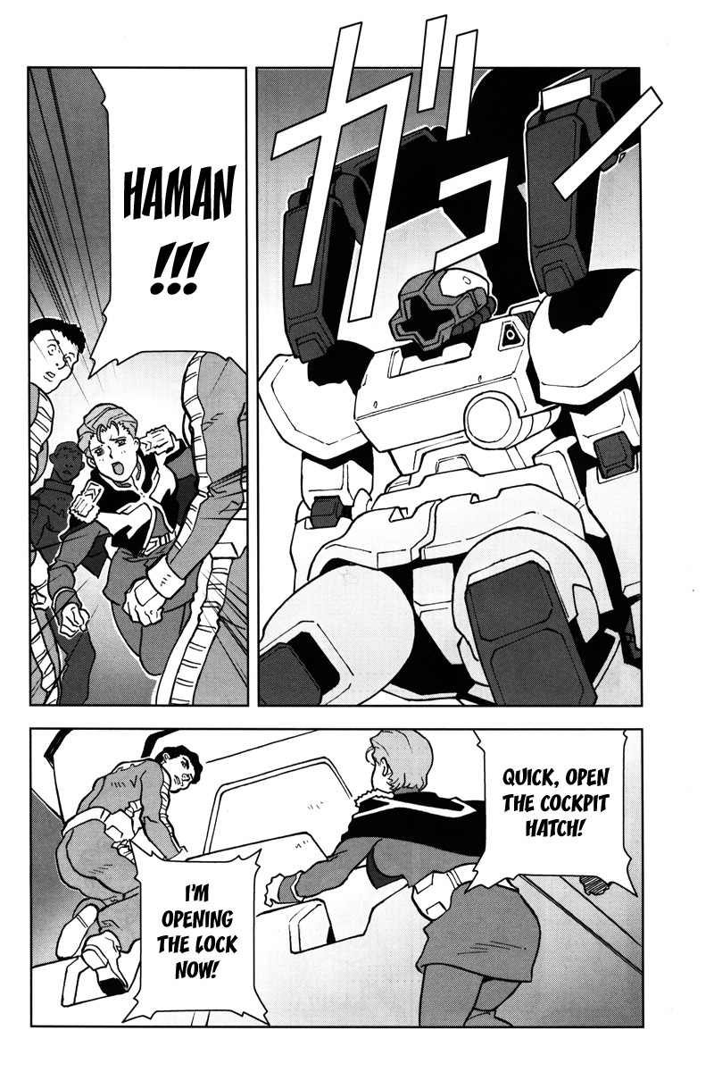 Kidou Senshi Gundam: C.D.A. Wakaki Suisei no Shouzou Chapter 13.2 page 33 - Chapter 13 v2 : file thirteen - conclusion