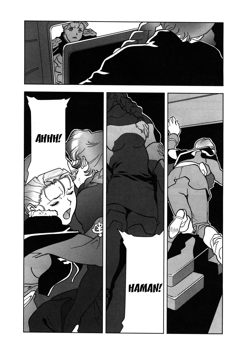 Kidou Senshi Gundam: C.D.A. Wakaki Suisei no Shouzou Chapter 13.2 page 34 - Chapter 13 v2 : file thirteen - conclusion