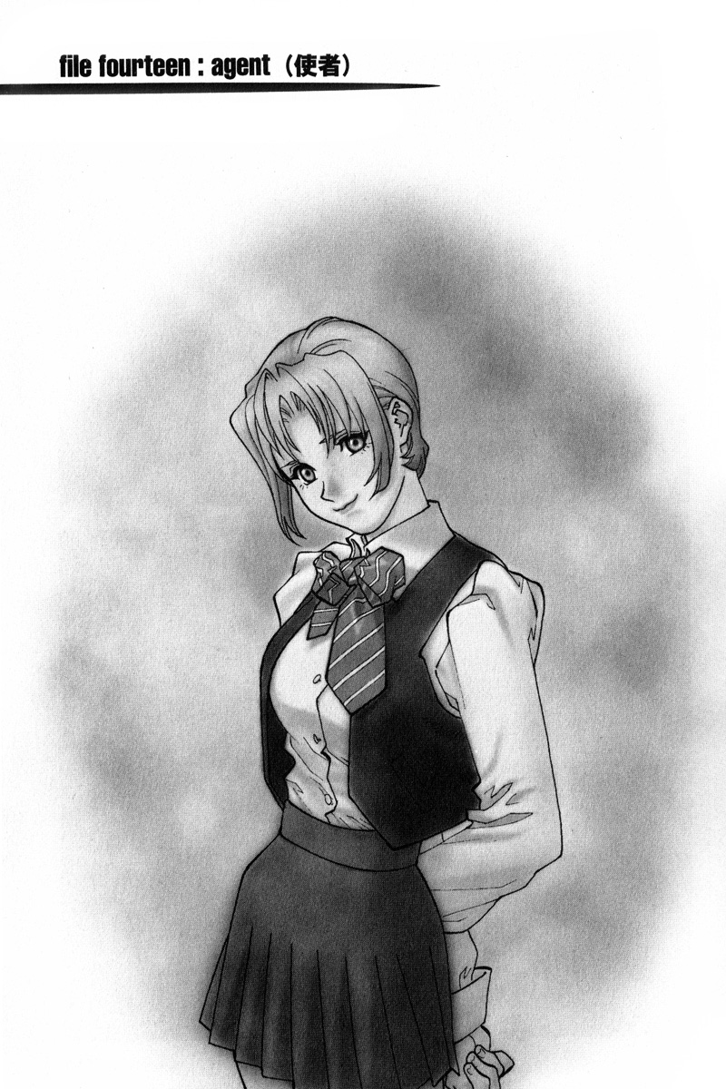 Kidou Senshi Gundam: C.D.A. Wakaki Suisei no Shouzou Chapter 14.2 page 1 - Chapter 14 v2 : file fourteen - agent