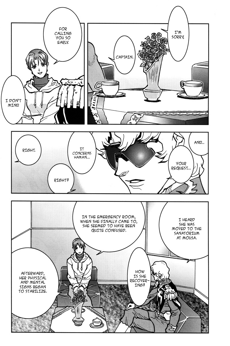 Kidou Senshi Gundam: C.D.A. Wakaki Suisei no Shouzou Chapter 14.2 page 10 - Chapter 14 v2 : file fourteen - agent