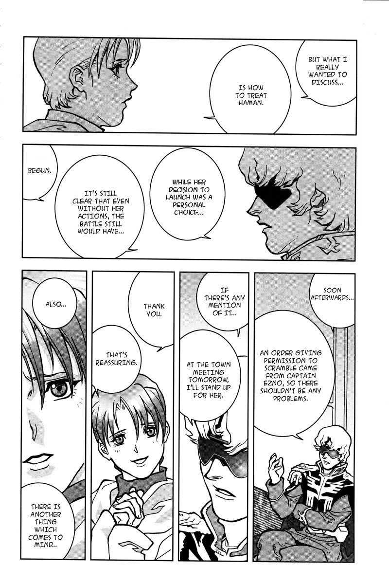 Kidou Senshi Gundam: C.D.A. Wakaki Suisei no Shouzou Chapter 14.2 page 12 - Chapter 14 v2 : file fourteen - agent