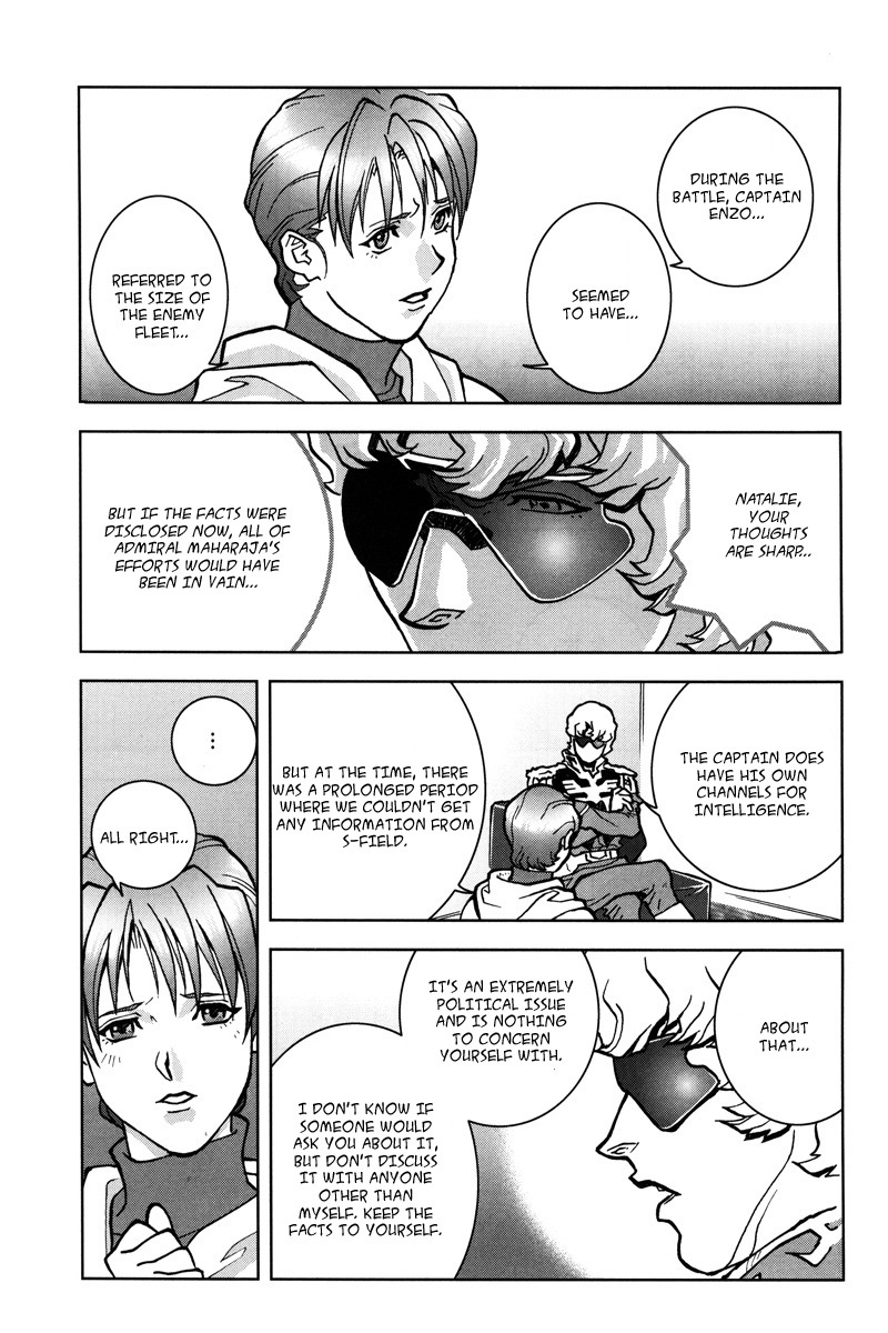 Kidou Senshi Gundam: C.D.A. Wakaki Suisei no Shouzou Chapter 14.2 page 13 - Chapter 14 v2 : file fourteen - agent