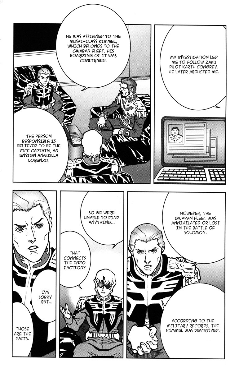 Kidou Senshi Gundam: C.D.A. Wakaki Suisei no Shouzou Chapter 14.2 page 16 - Chapter 14 v2 : file fourteen - agent