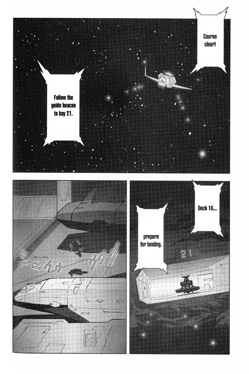 Kidou Senshi Gundam: C.D.A. Wakaki Suisei no Shouzou Chapter 14.2 page 2 - Chapter 14 v2 : file fourteen - agent