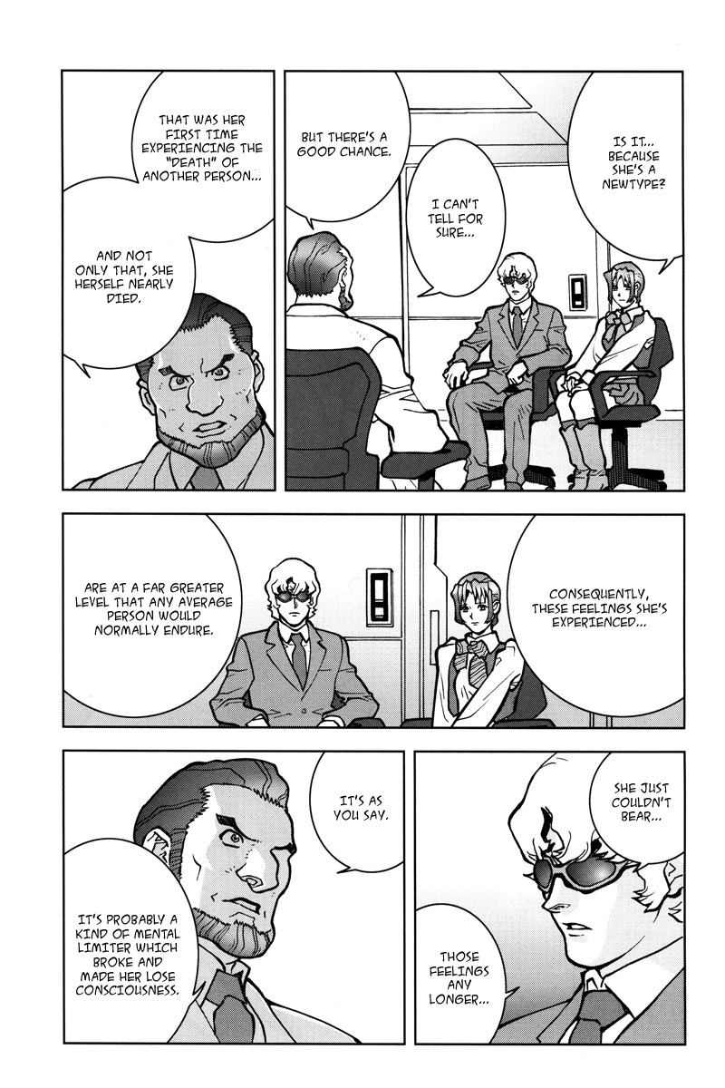 Kidou Senshi Gundam: C.D.A. Wakaki Suisei no Shouzou Chapter 14.2 page 23 - Chapter 14 v2 : file fourteen - agent