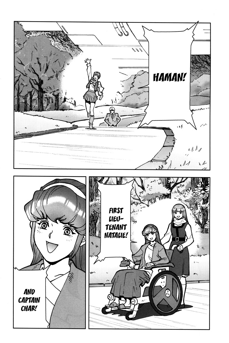 Kidou Senshi Gundam: C.D.A. Wakaki Suisei no Shouzou Chapter 14.2 page 26 - Chapter 14 v2 : file fourteen - agent