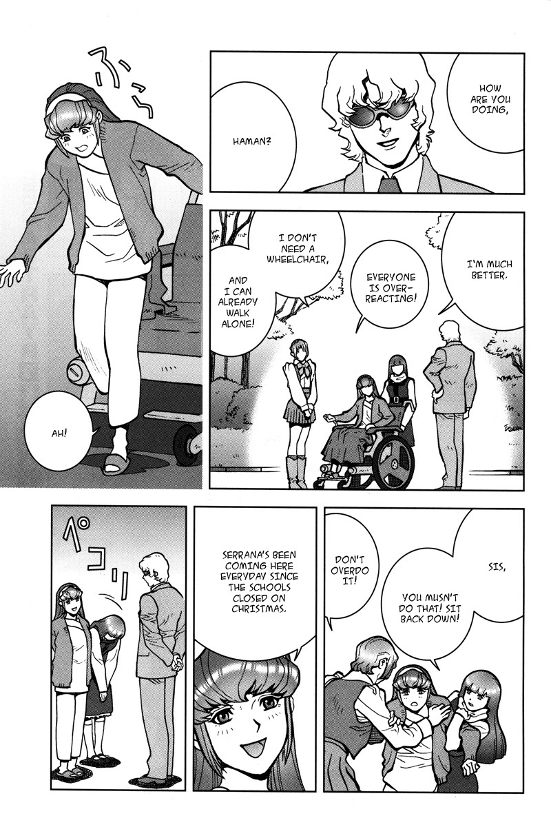Kidou Senshi Gundam: C.D.A. Wakaki Suisei no Shouzou Chapter 14.2 page 27 - Chapter 14 v2 : file fourteen - agent