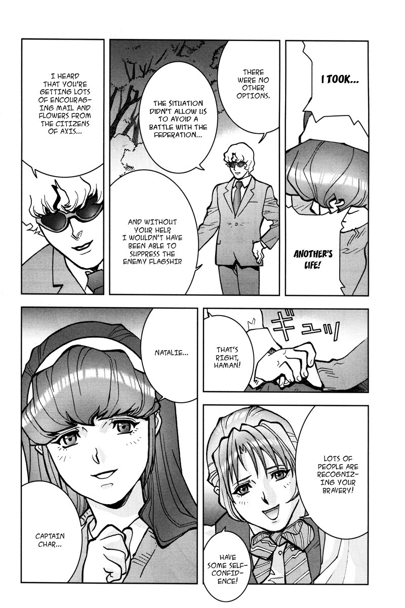 Kidou Senshi Gundam: C.D.A. Wakaki Suisei no Shouzou Chapter 14.2 page 30 - Chapter 14 v2 : file fourteen - agent