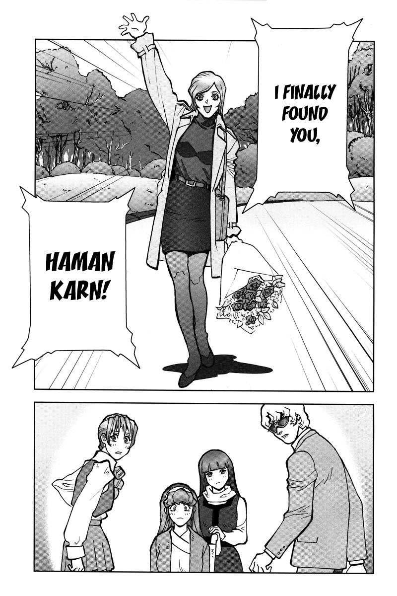 Kidou Senshi Gundam: C.D.A. Wakaki Suisei no Shouzou Chapter 14.2 page 31 - Chapter 14 v2 : file fourteen - agent