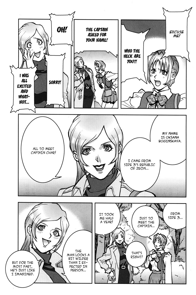 Kidou Senshi Gundam: C.D.A. Wakaki Suisei no Shouzou Chapter 14.2 page 33 - Chapter 14 v2 : file fourteen - agent