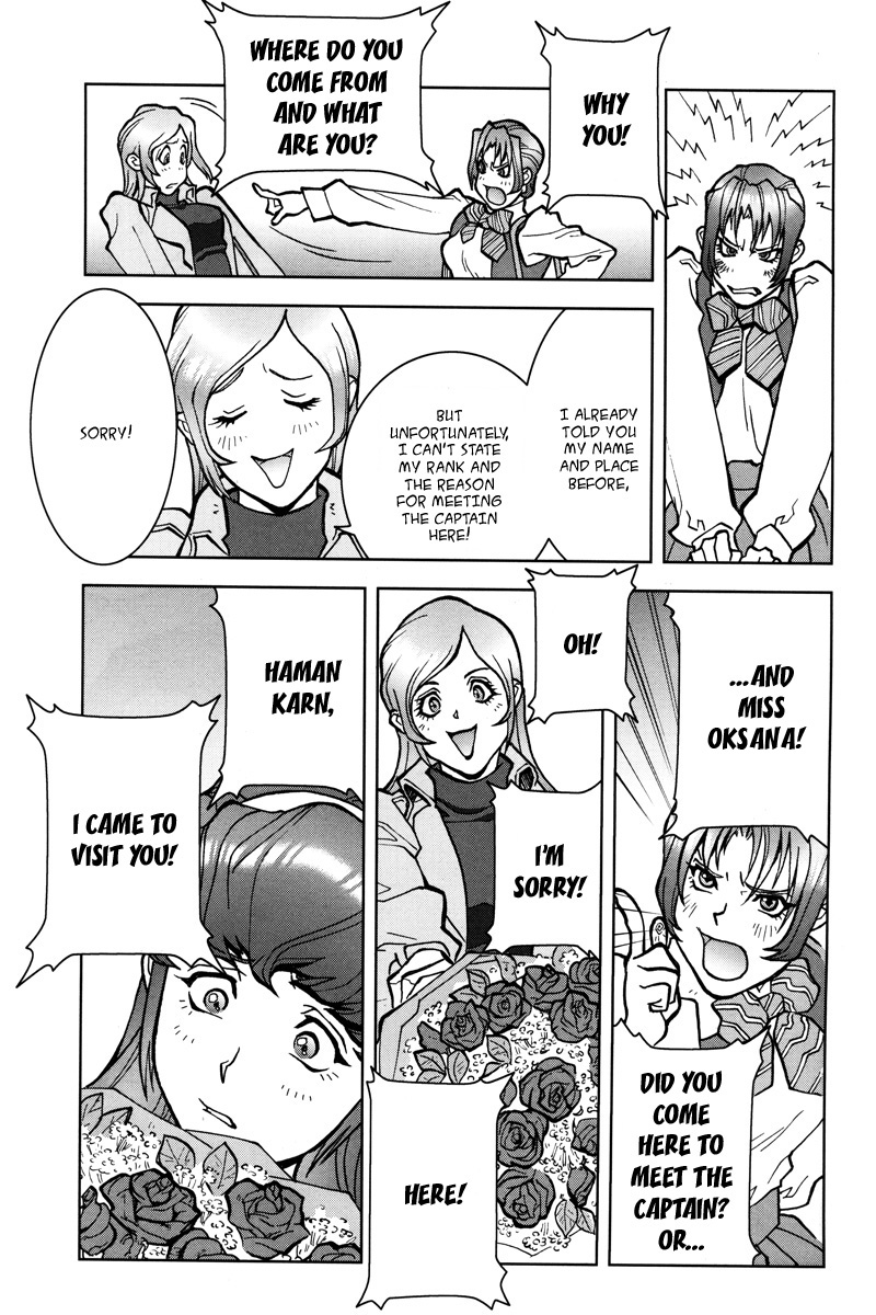 Kidou Senshi Gundam: C.D.A. Wakaki Suisei no Shouzou Chapter 14.2 page 35 - Chapter 14 v2 : file fourteen - agent