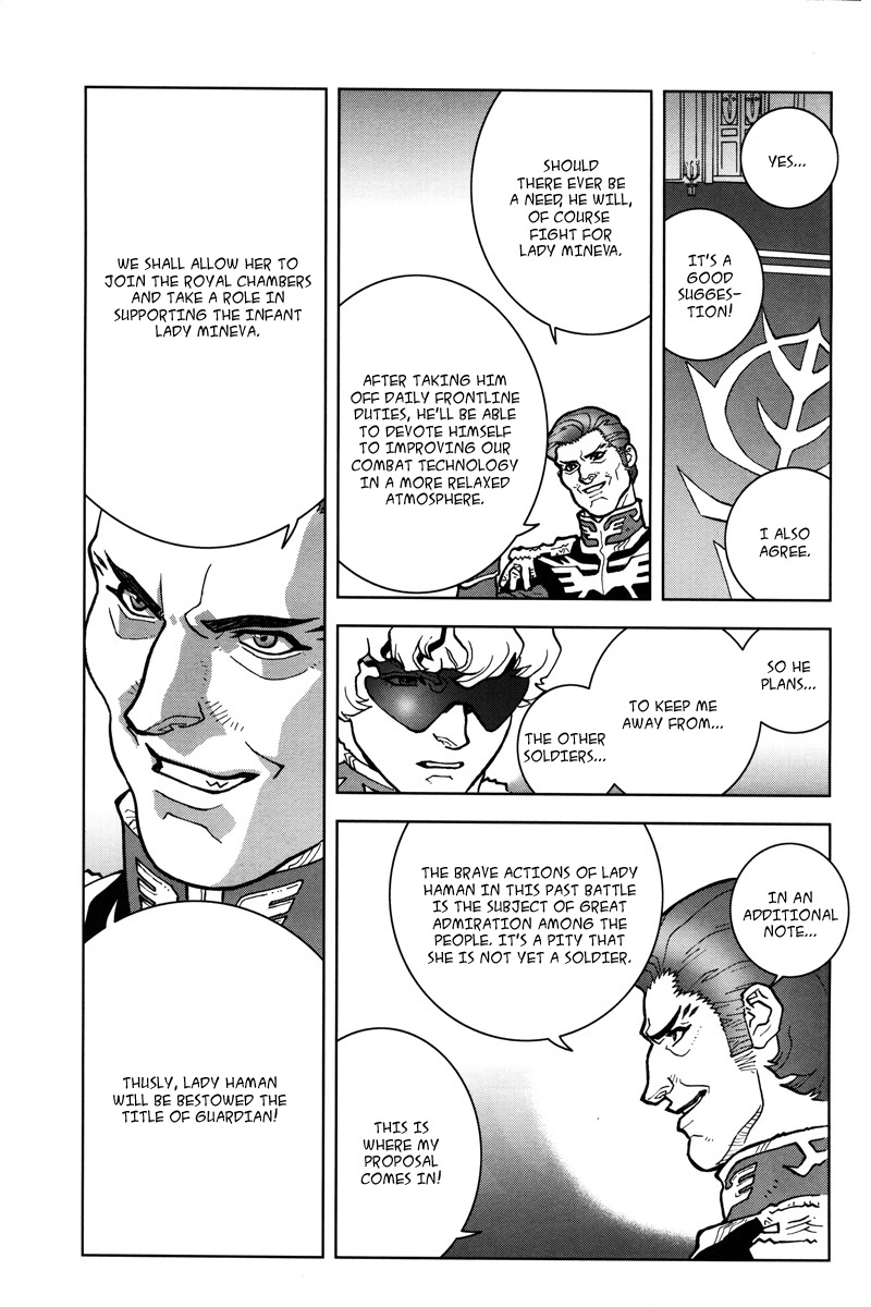 Kidou Senshi Gundam: C.D.A. Wakaki Suisei no Shouzou Chapter 14.2 page 37 - Chapter 14 v2 : file fourteen - agent