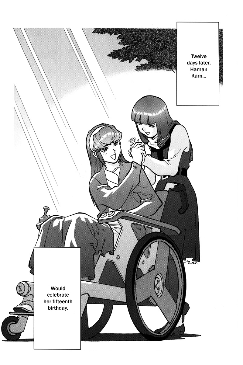 Kidou Senshi Gundam: C.D.A. Wakaki Suisei no Shouzou Chapter 14.2 page 38 - Chapter 14 v2 : file fourteen - agent