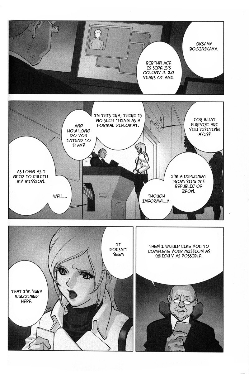 Kidou Senshi Gundam: C.D.A. Wakaki Suisei no Shouzou Chapter 14.2 page 4 - Chapter 14 v2 : file fourteen - agent