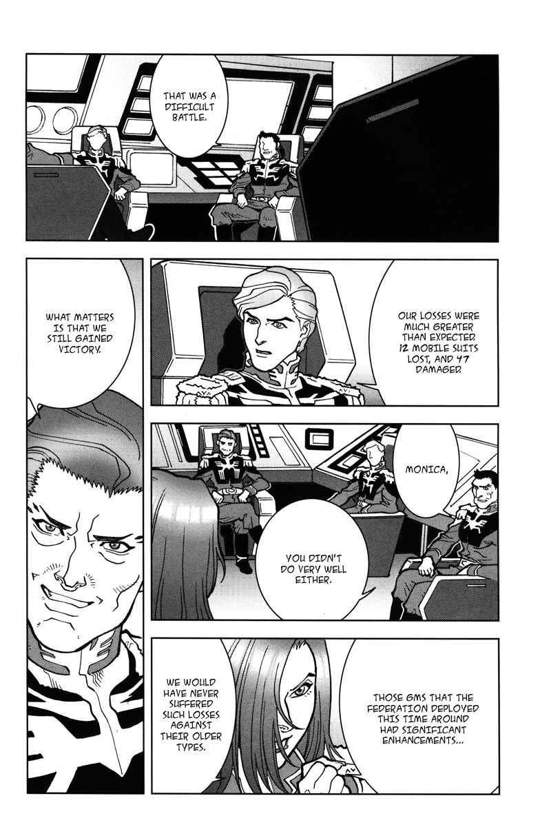 Kidou Senshi Gundam: C.D.A. Wakaki Suisei no Shouzou Chapter 14.2 page 6 - Chapter 14 v2 : file fourteen - agent