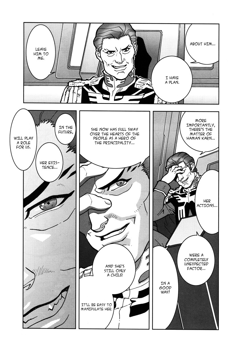 Kidou Senshi Gundam: C.D.A. Wakaki Suisei no Shouzou Chapter 14.2 page 9 - Chapter 14 v2 : file fourteen - agent