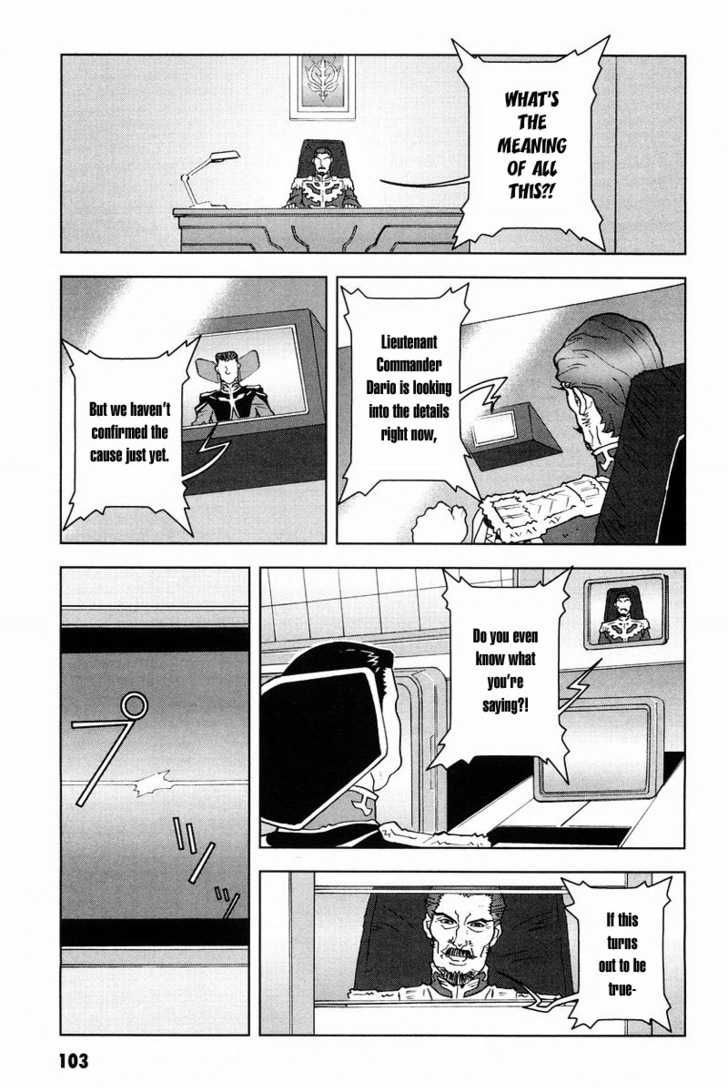 Kidou Senshi Gundam: C.D.A. Wakaki Suisei no Shouzou Chapter 15 page 103 - Chapter 15 : 15 Inauguration \ 16 Heartache \ 17 Escape \ 18 Emergency