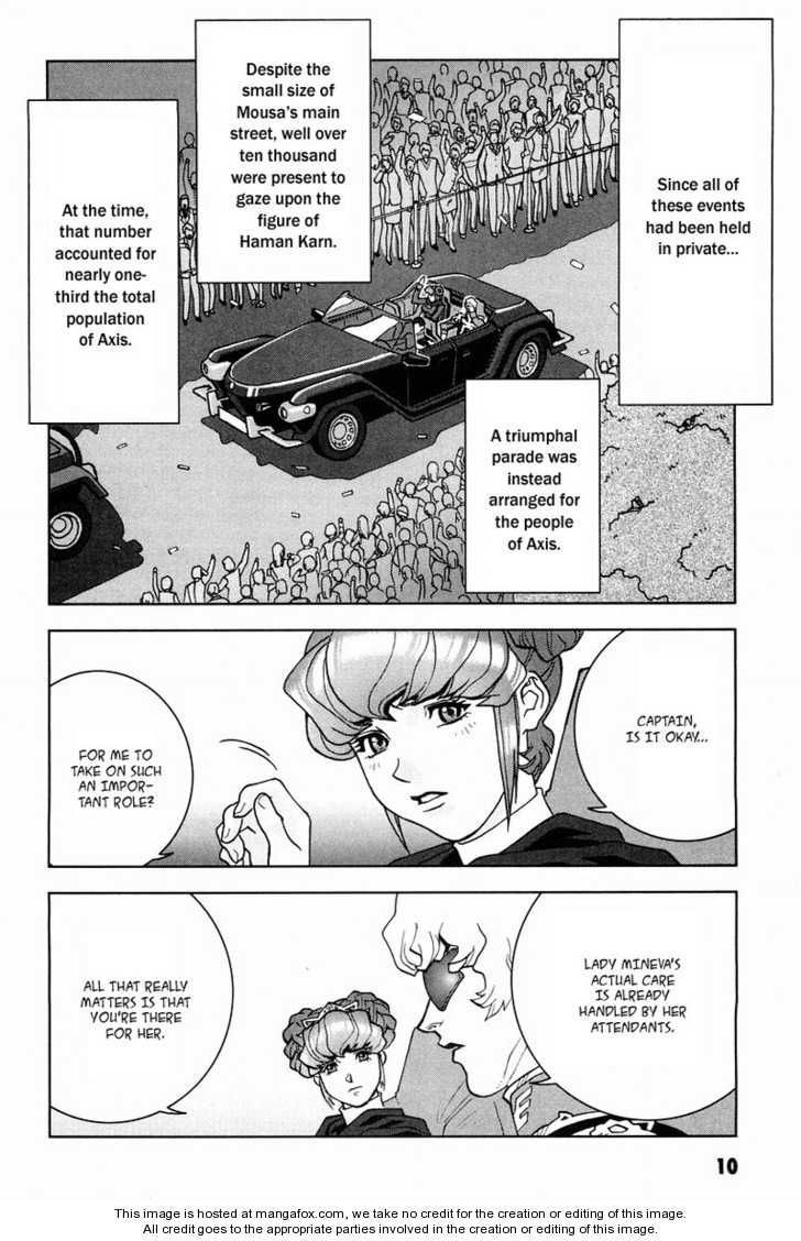 Kidou Senshi Gundam: C.D.A. Wakaki Suisei no Shouzou Chapter 15 page 11 - Chapter 15 : 15 Inauguration \ 16 Heartache \ 17 Escape \ 18 Emergency