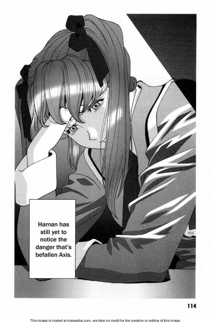 Kidou Senshi Gundam: C.D.A. Wakaki Suisei no Shouzou Chapter 15 page 114 - Chapter 15 : 15 Inauguration \ 16 Heartache \ 17 Escape \ 18 Emergency