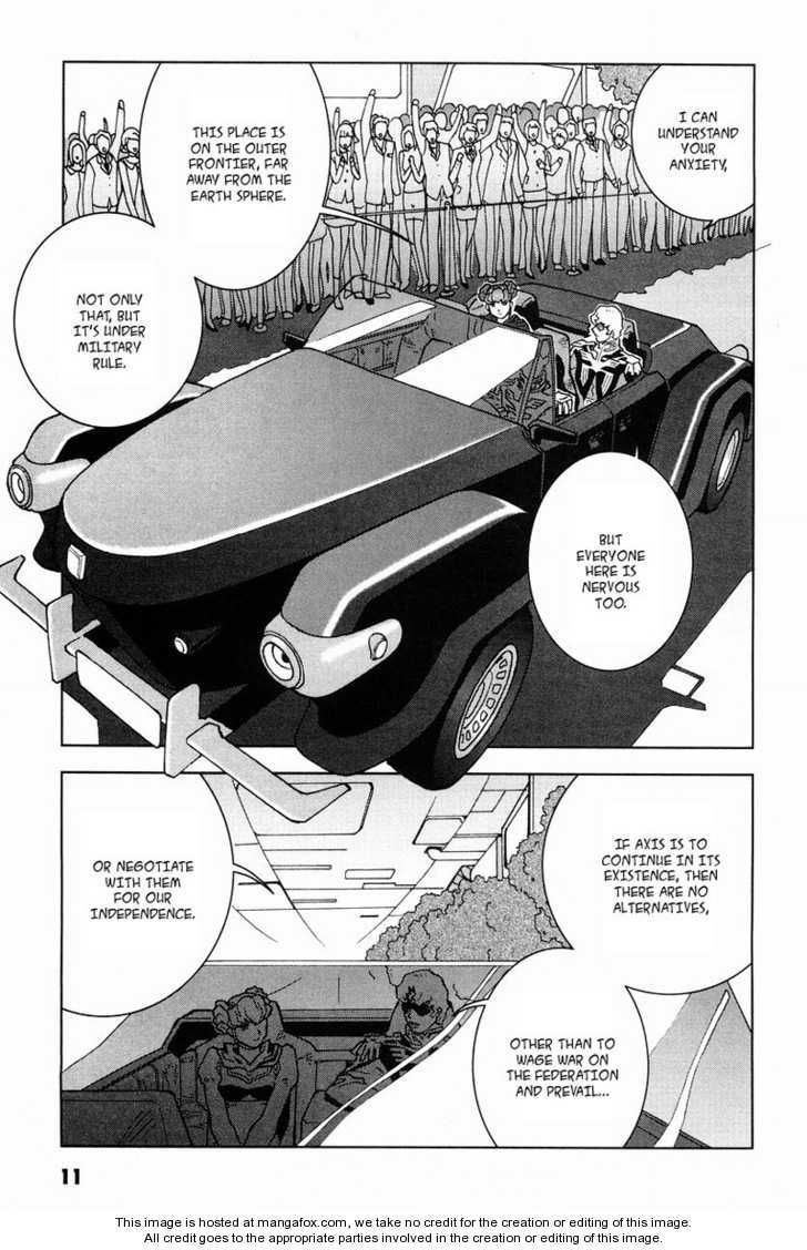 Kidou Senshi Gundam: C.D.A. Wakaki Suisei no Shouzou Chapter 15 page 12 - Chapter 15 : 15 Inauguration \ 16 Heartache \ 17 Escape \ 18 Emergency