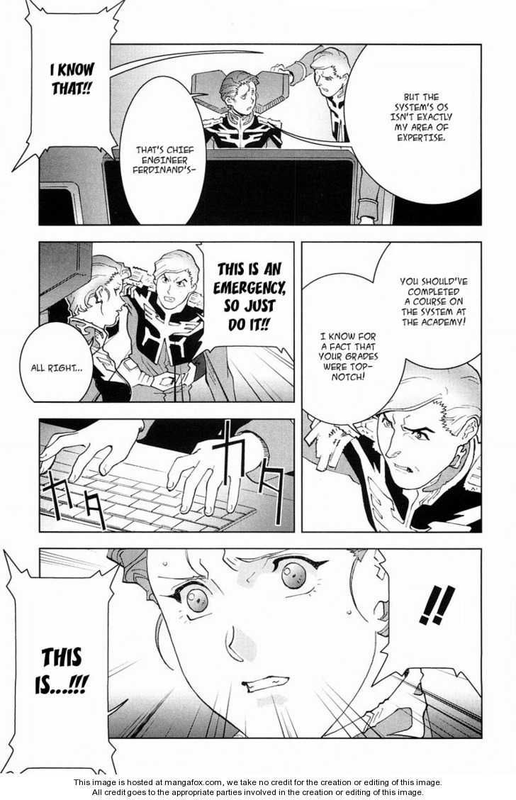 Kidou Senshi Gundam: C.D.A. Wakaki Suisei no Shouzou Chapter 15 page 122 - Chapter 15 : 15 Inauguration \ 16 Heartache \ 17 Escape \ 18 Emergency