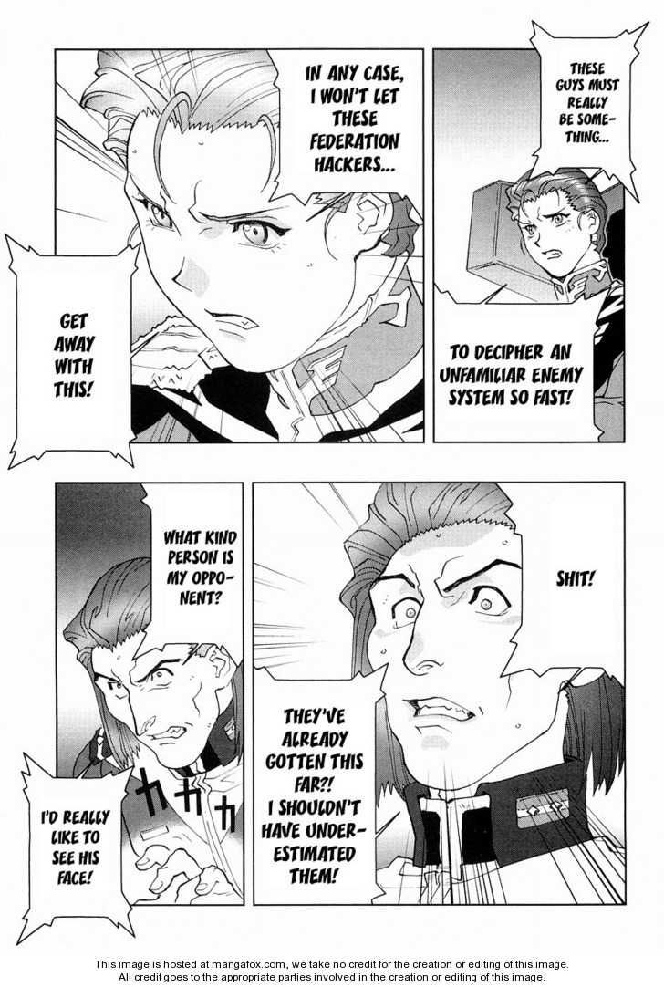 Kidou Senshi Gundam: C.D.A. Wakaki Suisei no Shouzou Chapter 15 page 126 - Chapter 15 : 15 Inauguration \ 16 Heartache \ 17 Escape \ 18 Emergency