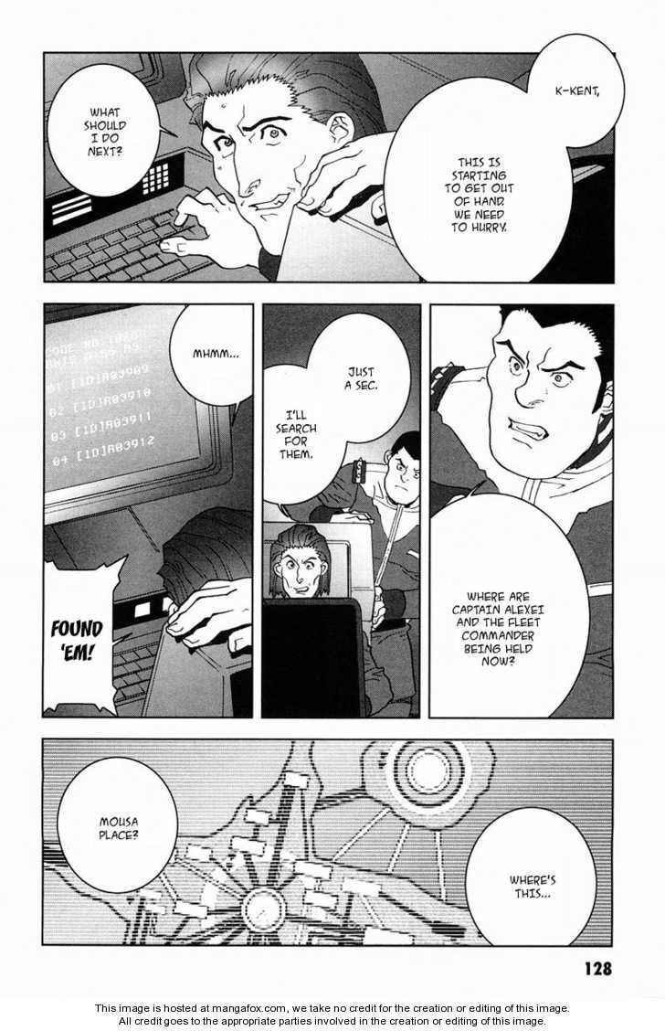 Kidou Senshi Gundam: C.D.A. Wakaki Suisei no Shouzou Chapter 15 page 127 - Chapter 15 : 15 Inauguration \ 16 Heartache \ 17 Escape \ 18 Emergency
