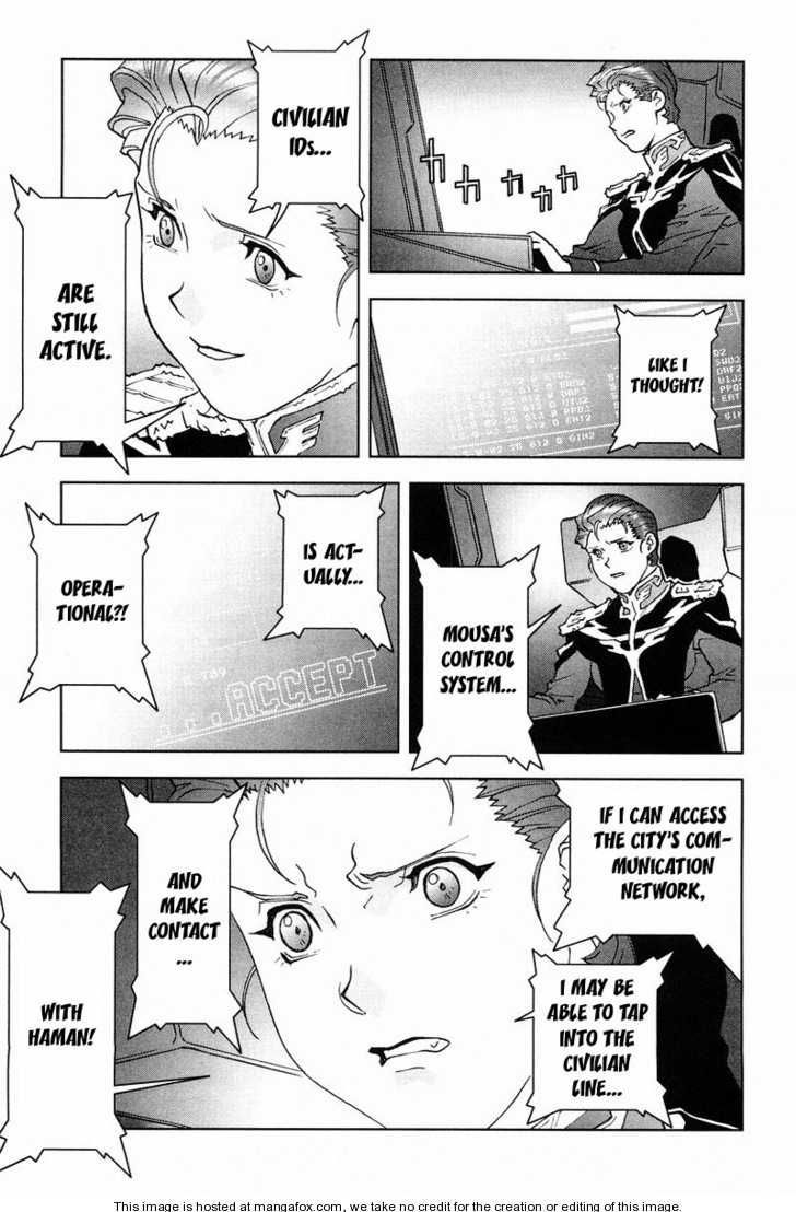 Kidou Senshi Gundam: C.D.A. Wakaki Suisei no Shouzou Chapter 15 page 144 - Chapter 15 : 15 Inauguration \ 16 Heartache \ 17 Escape \ 18 Emergency