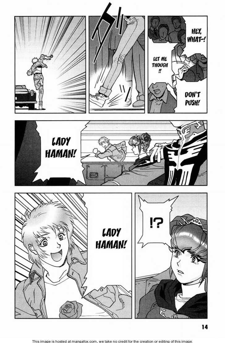 Kidou Senshi Gundam: C.D.A. Wakaki Suisei no Shouzou Chapter 15 page 15 - Chapter 15 : 15 Inauguration \ 16 Heartache \ 17 Escape \ 18 Emergency