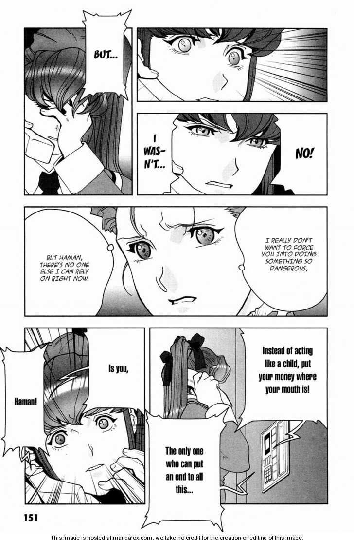 Kidou Senshi Gundam: C.D.A. Wakaki Suisei no Shouzou Chapter 15 page 150 - Chapter 15 : 15 Inauguration \ 16 Heartache \ 17 Escape \ 18 Emergency