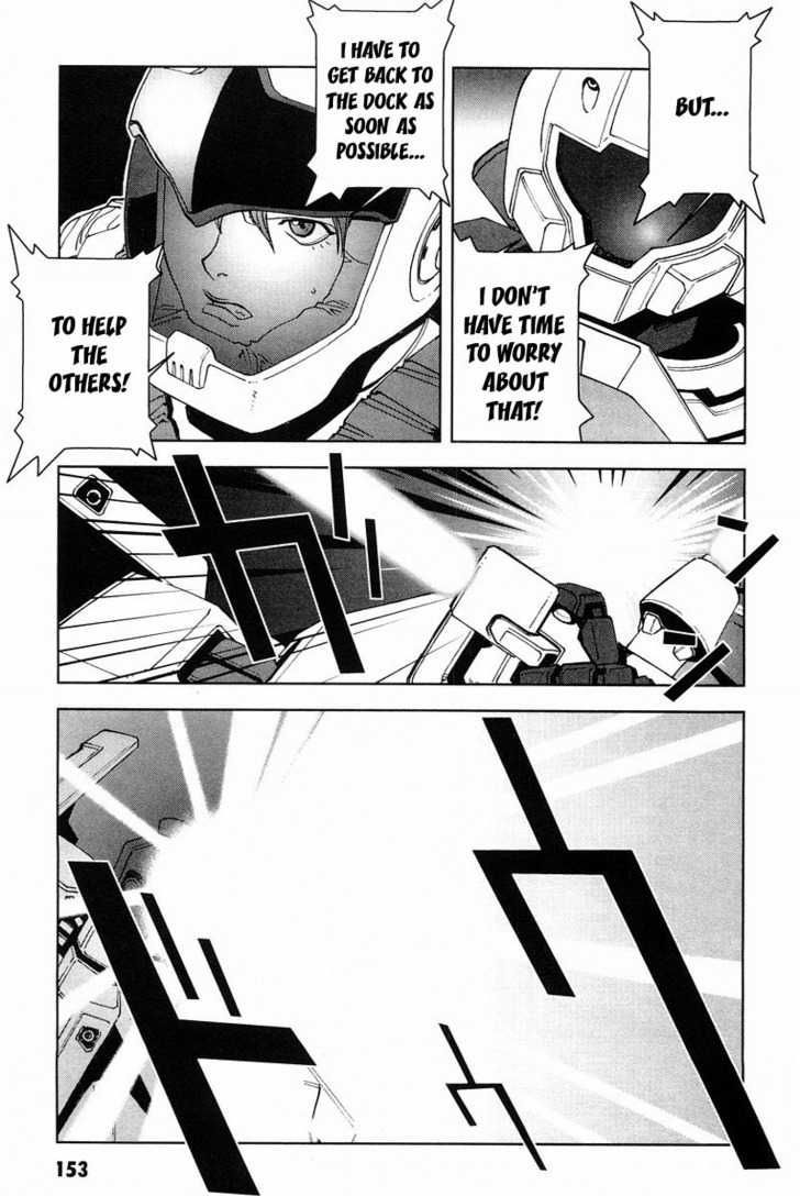 Kidou Senshi Gundam: C.D.A. Wakaki Suisei no Shouzou Chapter 15 page 152 - Chapter 15 : 15 Inauguration \ 16 Heartache \ 17 Escape \ 18 Emergency