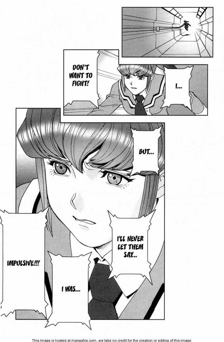 Kidou Senshi Gundam: C.D.A. Wakaki Suisei no Shouzou Chapter 15 page 155 - Chapter 15 : 15 Inauguration \ 16 Heartache \ 17 Escape \ 18 Emergency