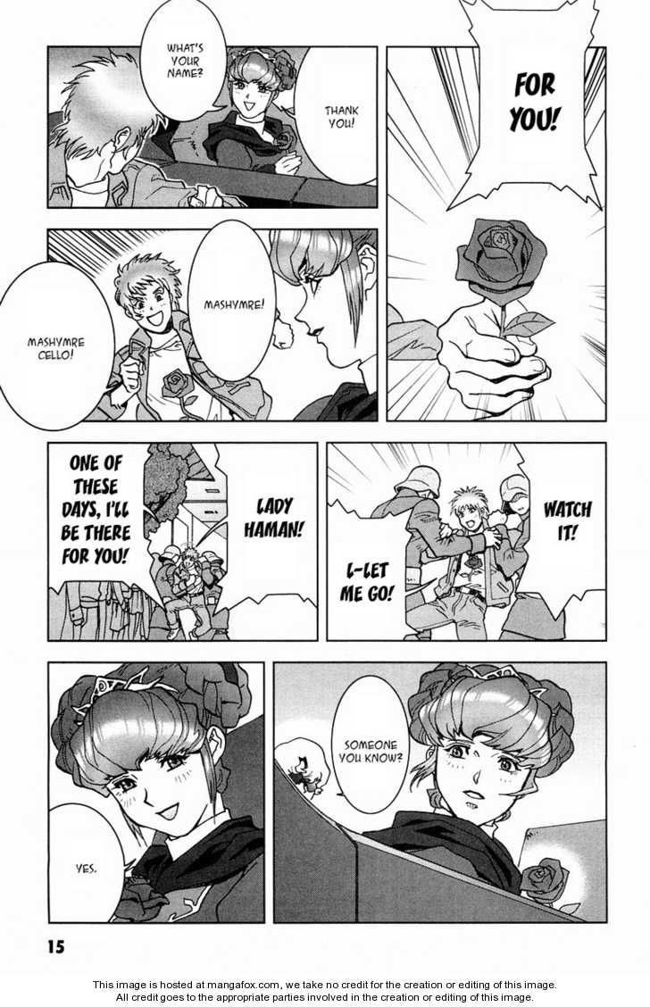 Kidou Senshi Gundam: C.D.A. Wakaki Suisei no Shouzou Chapter 15 page 16 - Chapter 15 : 15 Inauguration \ 16 Heartache \ 17 Escape \ 18 Emergency