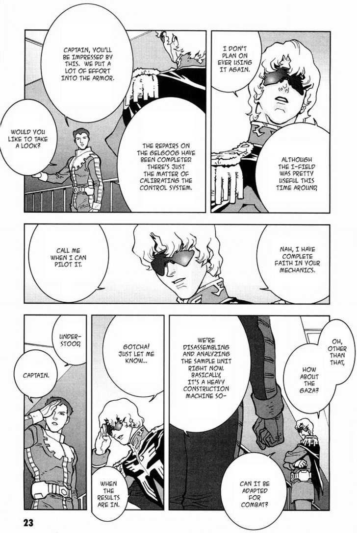 Kidou Senshi Gundam: C.D.A. Wakaki Suisei no Shouzou Chapter 15 page 24 - Chapter 15 : 15 Inauguration \ 16 Heartache \ 17 Escape \ 18 Emergency