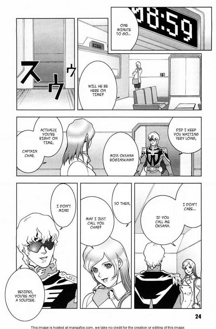 Kidou Senshi Gundam: C.D.A. Wakaki Suisei no Shouzou Chapter 15 page 25 - Chapter 15 : 15 Inauguration \ 16 Heartache \ 17 Escape \ 18 Emergency