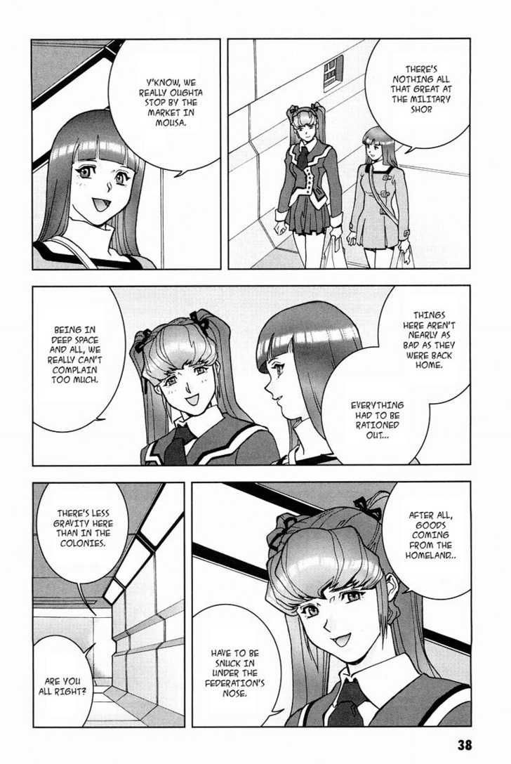 Kidou Senshi Gundam: C.D.A. Wakaki Suisei no Shouzou Chapter 15 page 39 - Chapter 15 : 15 Inauguration \ 16 Heartache \ 17 Escape \ 18 Emergency