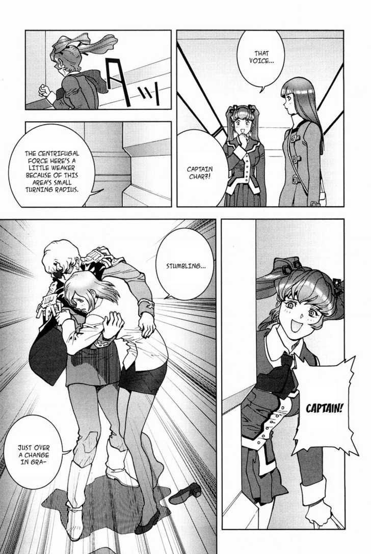 Kidou Senshi Gundam: C.D.A. Wakaki Suisei no Shouzou Chapter 15 page 40 - Chapter 15 : 15 Inauguration \ 16 Heartache \ 17 Escape \ 18 Emergency