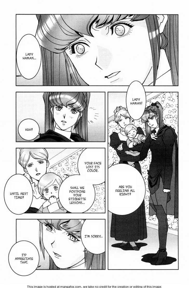 Kidou Senshi Gundam: C.D.A. Wakaki Suisei no Shouzou Chapter 15 page 44 - Chapter 15 : 15 Inauguration \ 16 Heartache \ 17 Escape \ 18 Emergency