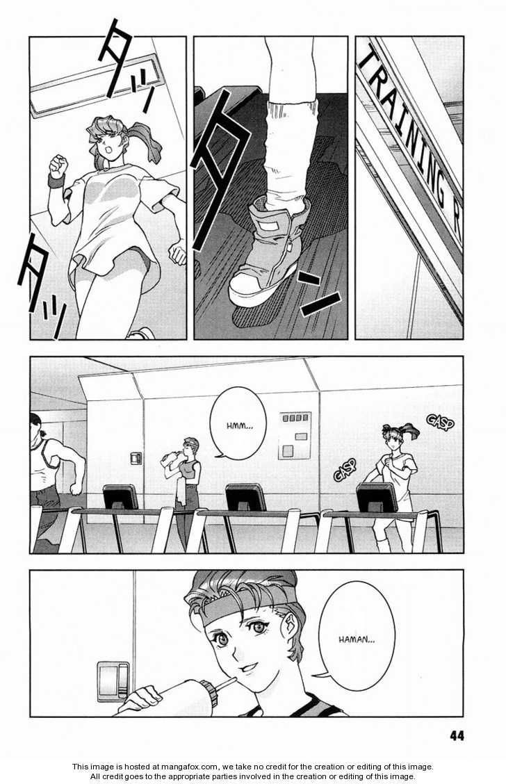 Kidou Senshi Gundam: C.D.A. Wakaki Suisei no Shouzou Chapter 15 page 45 - Chapter 15 : 15 Inauguration \ 16 Heartache \ 17 Escape \ 18 Emergency