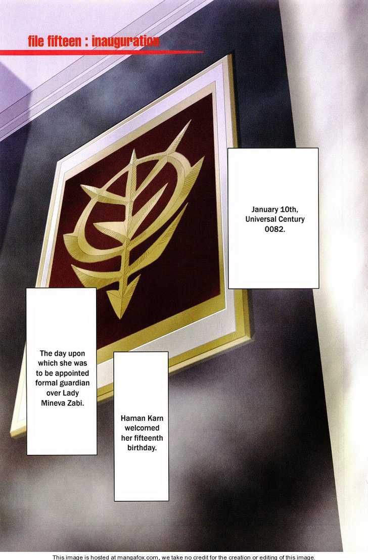 Kidou Senshi Gundam: C.D.A. Wakaki Suisei no Shouzou Chapter 15 page 6 - Chapter 15 : 15 Inauguration \ 16 Heartache \ 17 Escape \ 18 Emergency
