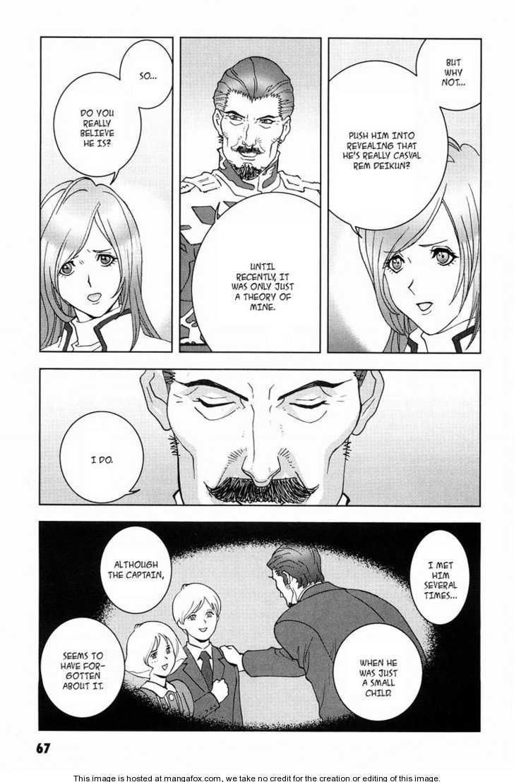 Kidou Senshi Gundam: C.D.A. Wakaki Suisei no Shouzou Chapter 15 page 68 - Chapter 15 : 15 Inauguration \ 16 Heartache \ 17 Escape \ 18 Emergency