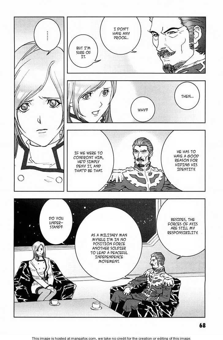 Kidou Senshi Gundam: C.D.A. Wakaki Suisei no Shouzou Chapter 15 page 69 - Chapter 15 : 15 Inauguration \ 16 Heartache \ 17 Escape \ 18 Emergency