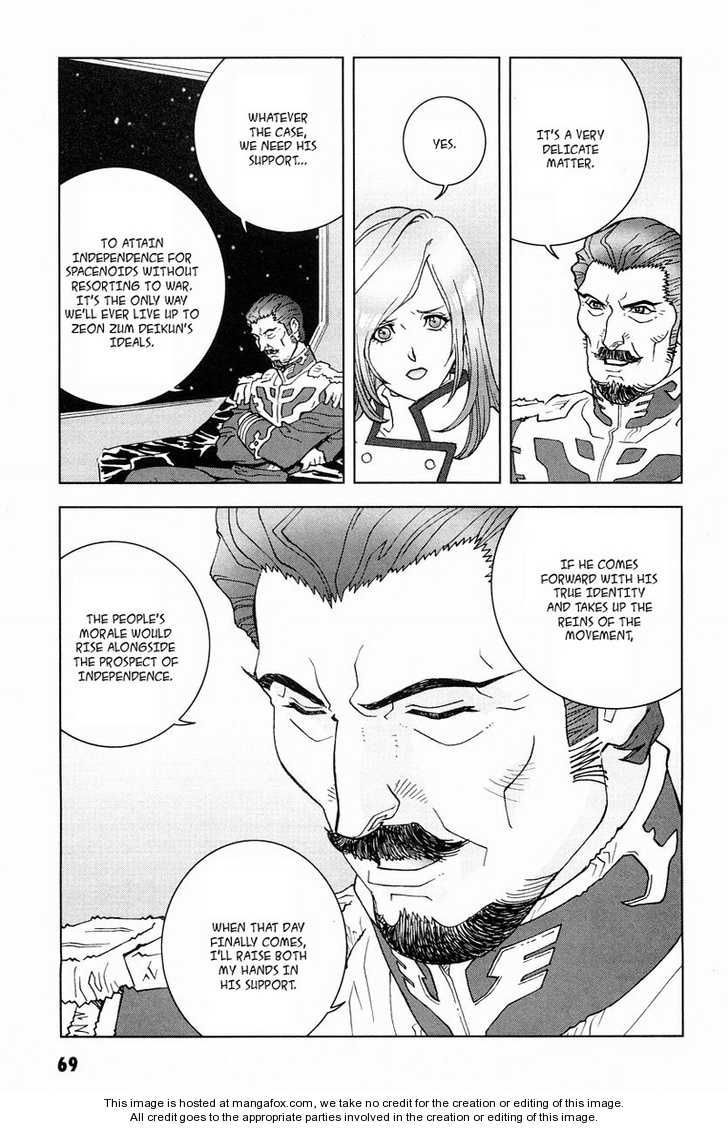 Kidou Senshi Gundam: C.D.A. Wakaki Suisei no Shouzou Chapter 15 page 70 - Chapter 15 : 15 Inauguration \ 16 Heartache \ 17 Escape \ 18 Emergency