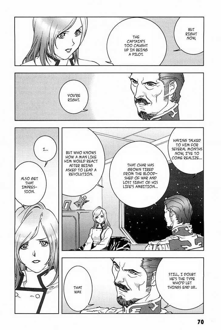 Kidou Senshi Gundam: C.D.A. Wakaki Suisei no Shouzou Chapter 15 page 71 - Chapter 15 : 15 Inauguration \ 16 Heartache \ 17 Escape \ 18 Emergency