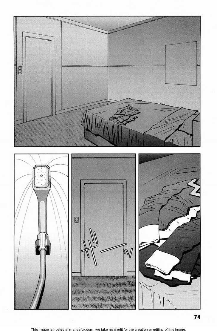 Kidou Senshi Gundam: C.D.A. Wakaki Suisei no Shouzou Chapter 15 page 75 - Chapter 15 : 15 Inauguration \ 16 Heartache \ 17 Escape \ 18 Emergency